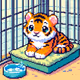 PixelZooTiger