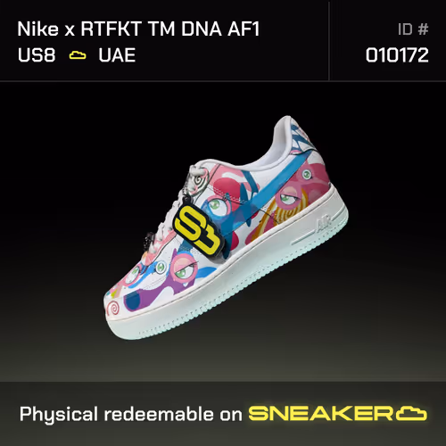 Nike RTFKT TM DNA AF1