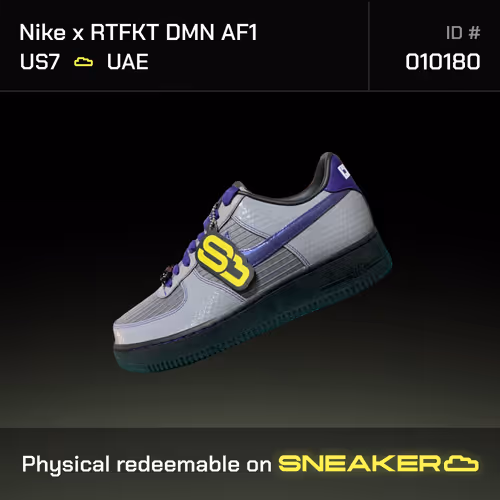 Nike RTFKT Robot AF1