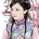 BLAST ASIAN WOMAN