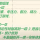 的地方的