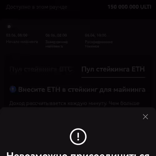 0x8c60039bb4c3cd67d805536483b585df3b03ac6c