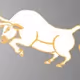 Happy Bull