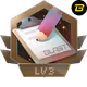 MEDAL.SECONDLIVE