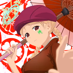 Blast Miyako #1171