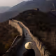 wall