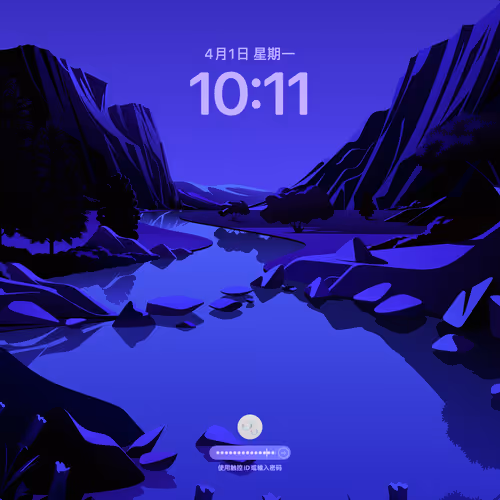 test