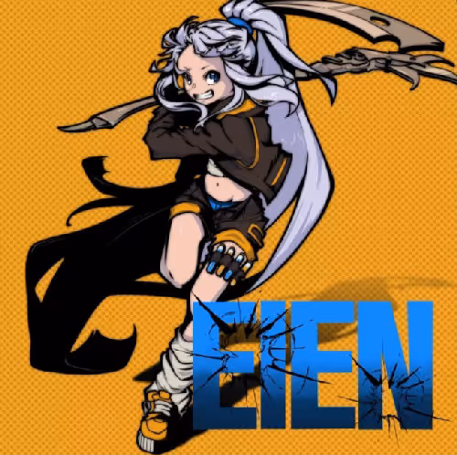 EIEN ORIGIN