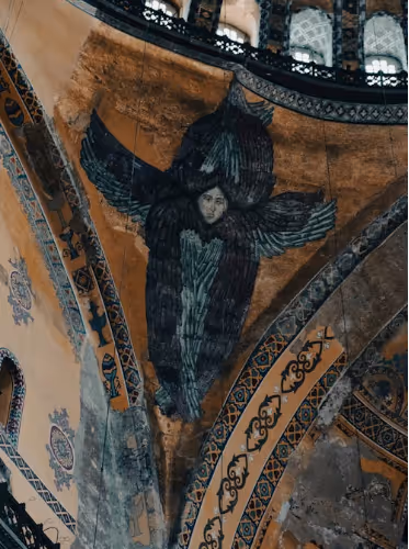 Hagia Sophia  - 1 -