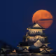 moon over the city