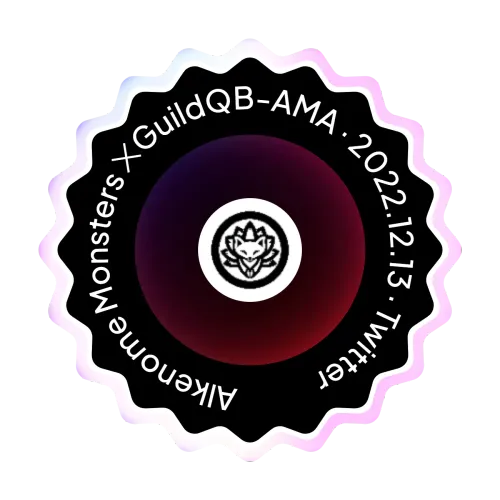 Alkenome Monsters ✕GuildQB-AMA