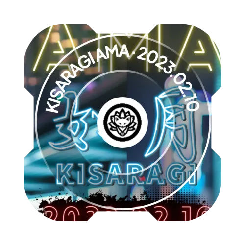 KISARAGI AMA