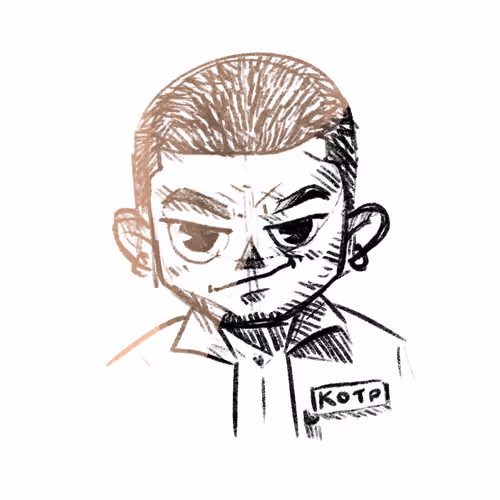 - King of the playground - SS1 - old