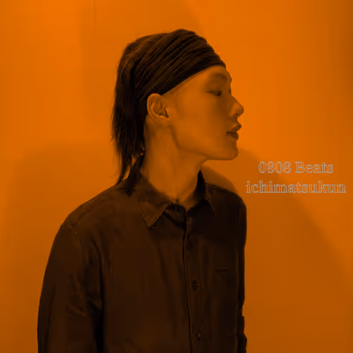 0808 Beats