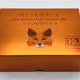 10th Anniversary Metamask