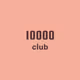 10000club
