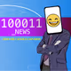 100011_NEWS - old