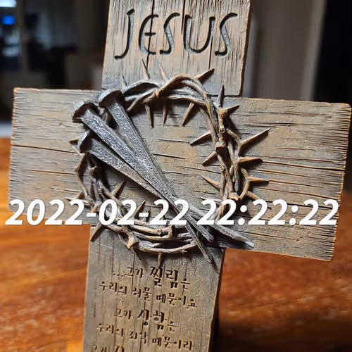 12-digit angel number collection