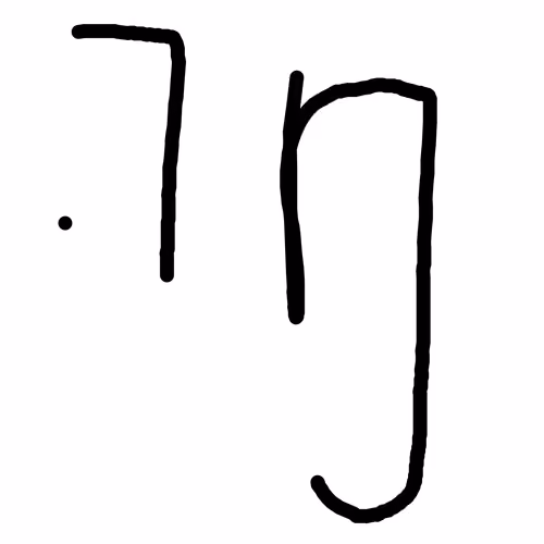 .1n