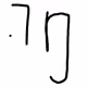 .1n
