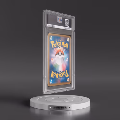 2016 Pokémon XY Promo #293 Mario Pikachu - Holo-Mario Pikachu Special Box (PSA 10 GEM MINT)