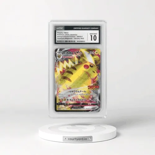 2019 Sword & Shield Promos