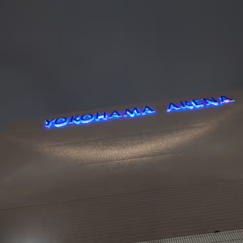 2026-02-07 新横浜