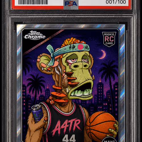 2026 A4TR Trading Cards
