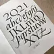 365 Days of Practicing - old