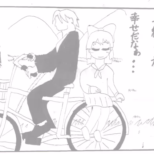 4-frame cartoon "Couple" 1st frame