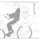 4-frame cartoon "Couple" 1st frame