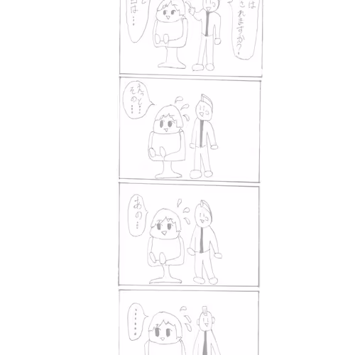 4-panel cartoon "Beauty Salon"