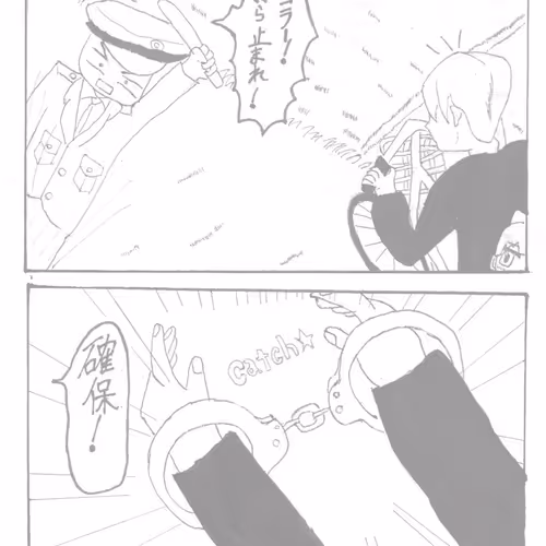4-panel cartoon "couple"