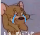 555