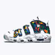 8 bit sneakers collection