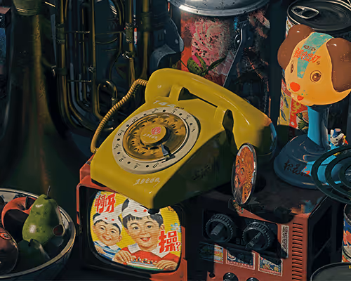 Chinese809000 #wang2mu