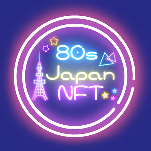 80s Japan  NFT - old