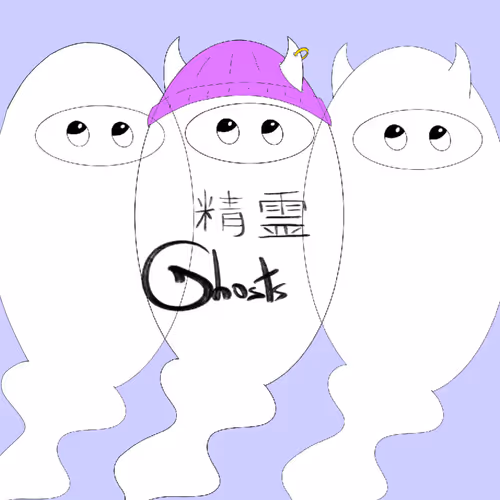 888Ghosts