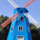 a big windmill