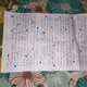 A Letter from my EX girlfriend