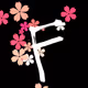 F_sun_art