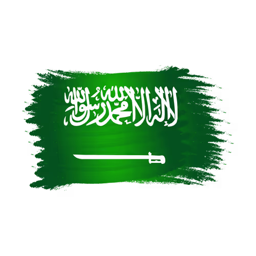 abdullah ksa