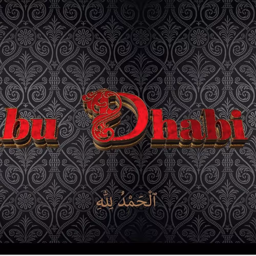Abu Dhabi 2 - old V2