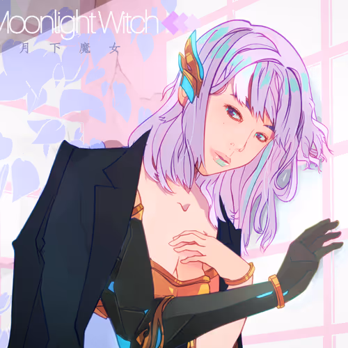 ACT-WHITE 17 Witches