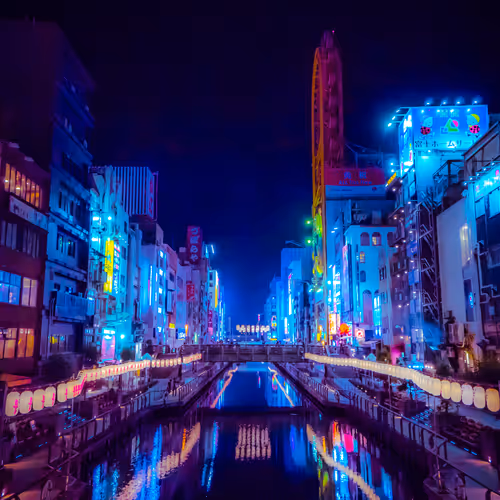 Adritheghost - Neon Nights - old