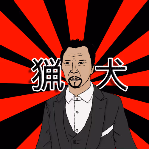 Afistoos Collection - old