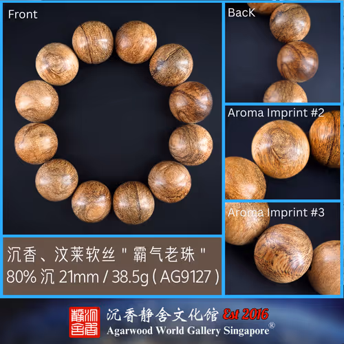 Agarwood bracelet Brunei Soft Oil 