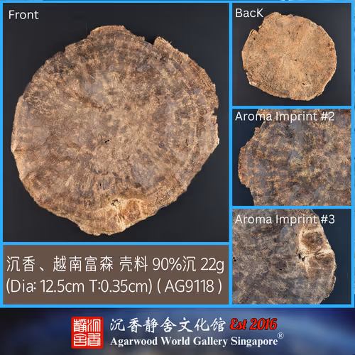 Agarwood Deco Vietnam Fusheng Hat Material 90% Sink (AG9118)