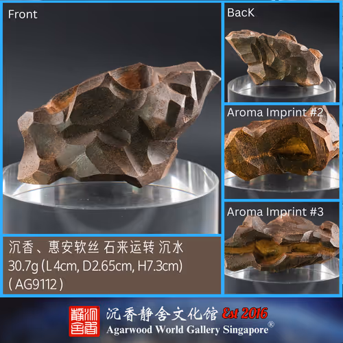 Agarwood Deco Vietnam Huian Soft Oil 