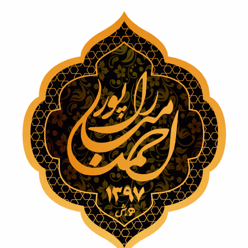 ahmadmkr